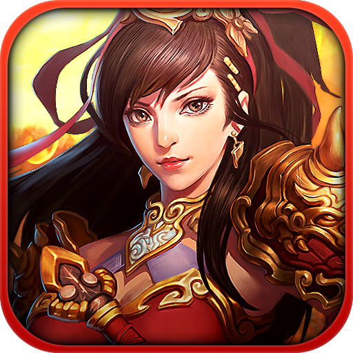 最强武神 V1.0 安卓版