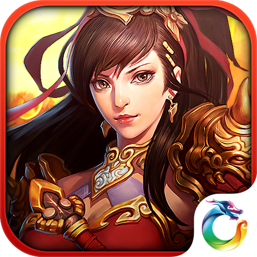 最强武神 V1.0 免费版