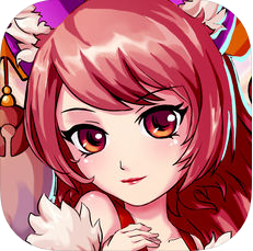 诸神仙元纪 V1.0 安卓版