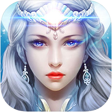 暗黑神域 V1.0 苹果版