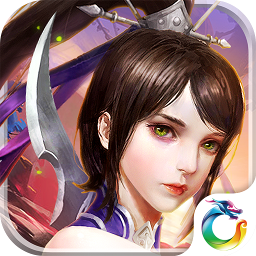 琅琊阁侠客行 V1.7.0 变态版