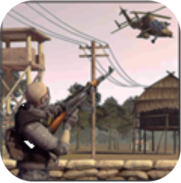 现代军事:射击竞技场 V1.2.2 安卓版
