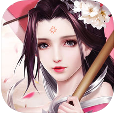 云梦时歌 V1.0 苹果版