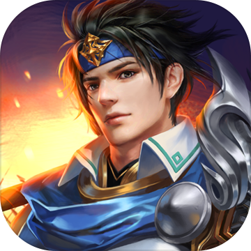 傲世群英传 V1.0 安卓版