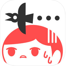 尴尬癌都要犯了 V1.2 苹果版