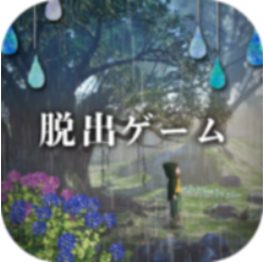 逃脱游戏:不停息的雨 V1.0.0 汉化版