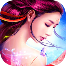 问道天下 V1.0 苹果版