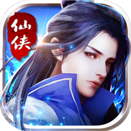 圣墟伏妖录 V1.0.3 安卓版