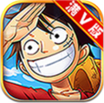 进击吧海贼王 V1.0 免费版
