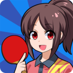 课桌乒乓球 V1.1.5 汉化版