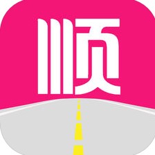 一路顺 V4.1.0 安卓版