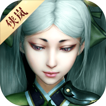 画江湖盟主侠岚篇 V1.0.16 安卓版