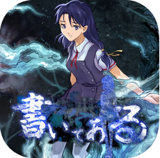 鬼涂鸦 V1.2 苹果版