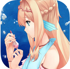 坠入爱情的美人鱼 V1.0.5 安卓版
