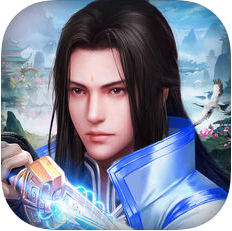 山海经仙魔录 V1.0 安卓版