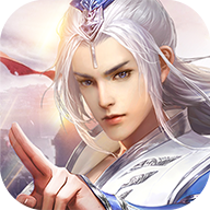 万古苍穹 V1.9.1 最新版