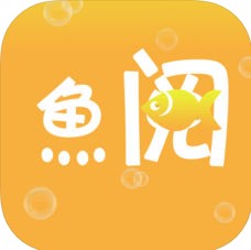 鱼阅小说 V2.2.0 安卓版