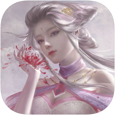 仙路风云 V1.0 苹果版