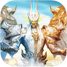 龙剑契约 V1.8.2 苹果版