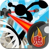 鬼蹴5 V1.0.3 免费版