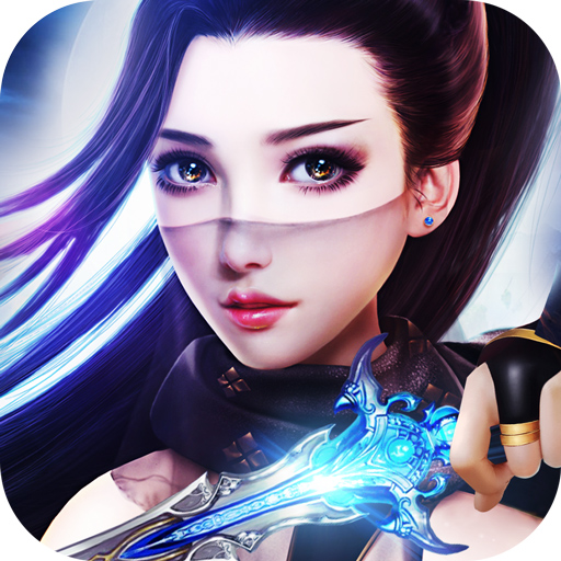 凡人洪荒世界 V1.8.2 修改版