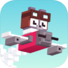 射击天空 V1.101 苹果版