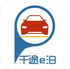 千途e泊 V1.1.1 安卓版