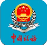 甘肃地税 V1.0.3 安卓版