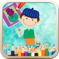 儿童填色乐园 V1.1.0 安卓版