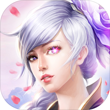 幻剑神魔 V1.29.0 免费版