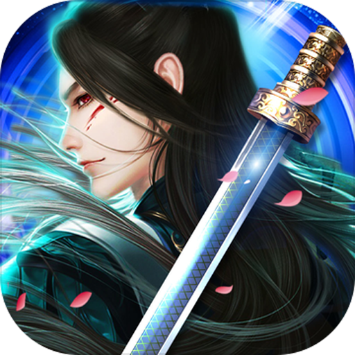 逍遥浪人 V1.0.0 九游版