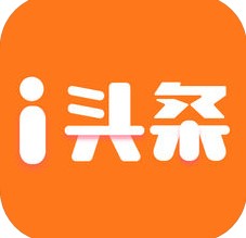 i头条 V1.0 苹果版