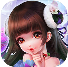 蜀山武侠传 V1.0 苹果版