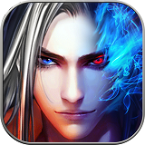 镇魔录 V1.16 免费版