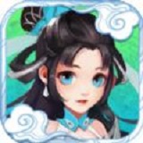 修仙灵缘 V1.0 免费版