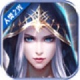 勇士之轮 V1.0.0 免费版