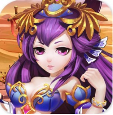 嘻哈三国 V0.22.108 变态版