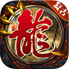 裁决打金 V1.0 苹果版