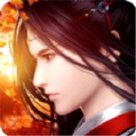 名剑恩仇录 V1.0 安卓版