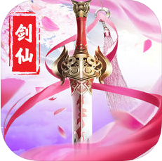 剑仙录 V1.0 苹果版