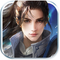 剑与传说 V1.0 苹果版
