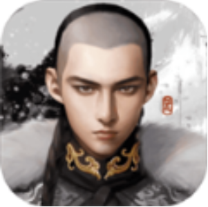霸道王爷 V1.0.1 安卓版