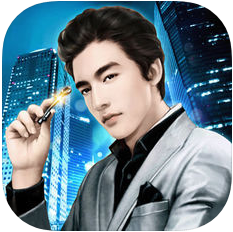 总裁的秘密 V1.0 苹果版
