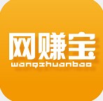 网赚宝 V1.0 安卓版