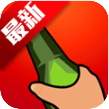 啤酒王 V1.0 安卓版
