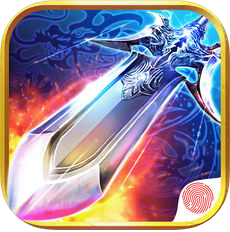 蜀山剑侠传奇 V1.0 苹果版