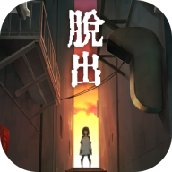 逃脱游戏:妖异的夜市 V1.0.1 安卓版