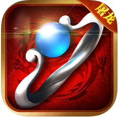复古天下 V1.0 苹果版