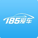 185爱车 V2.1.10 安卓版