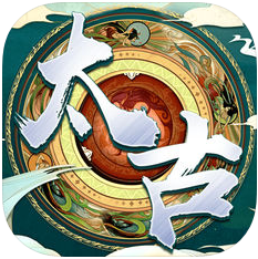 太古传说 V1.0 苹果版